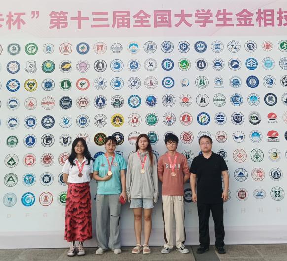 微信图片_20240801145857